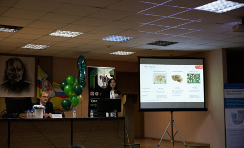 ФОТОАЛЬБОМ.  «Урологические встречи на Суре»