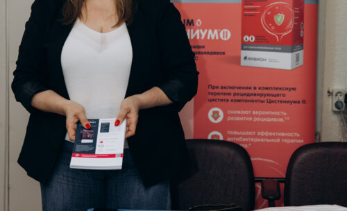 ФОТОАЛЬБОМ.  «Урологические встречи на Суре»