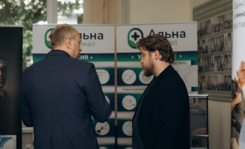 ФОТОАЛЬБОМ.  «Урологические встречи на Суре»