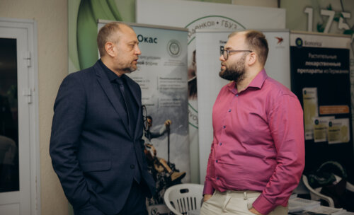 ФОТОАЛЬБОМ.  «Урологические встречи на Суре»