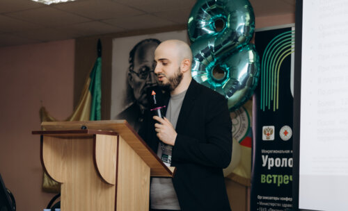 ФОТОАЛЬБОМ.  «Урологические встречи на Суре»