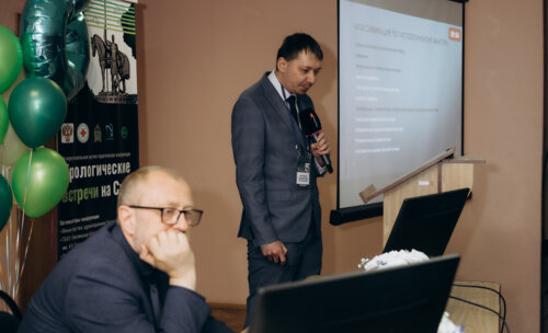 ФОТОАЛЬБОМ.  «Урологические встречи на Суре»