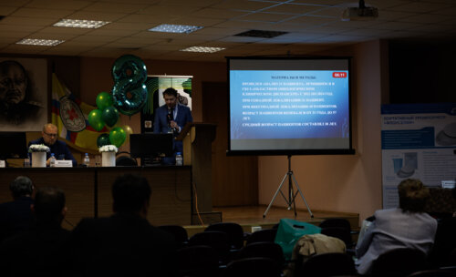 ФОТОАЛЬБОМ.  «Урологические встречи на Суре»