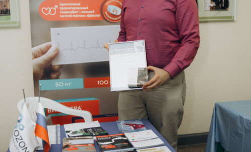 ФОТОАЛЬБОМ.  «Урологические встречи на Суре»