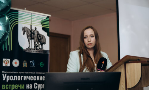 ФОТОАЛЬБОМ.  «Урологические встречи на Суре»