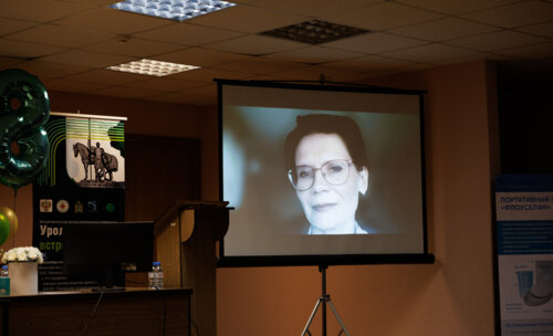 ФОТОАЛЬБОМ.  «Урологические встречи на Суре»