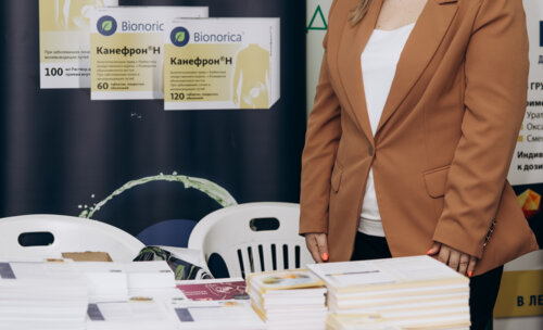 ФОТОАЛЬБОМ.  «Урологические встречи на Суре»