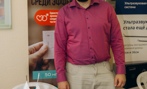 ФОТОАЛЬБОМ.  «Урологические встречи на Суре»