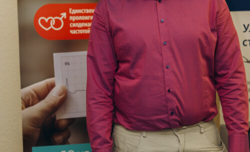 ФОТОАЛЬБОМ.  «Урологические встречи на Суре»