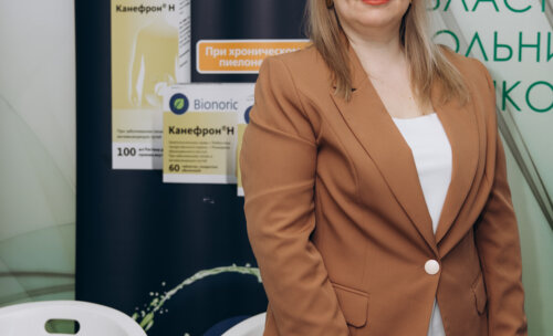 ФОТОАЛЬБОМ.  «Урологические встречи на Суре»