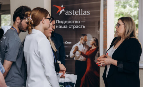 ФОТОАЛЬБОМ.  «Урологические встречи на Суре»