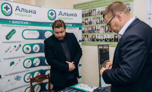 ФОТОАЛЬБОМ.  «Урологические встречи на Суре»