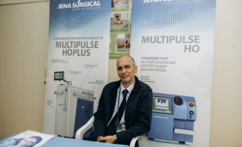 ФОТОАЛЬБОМ.  «Урологические встречи на Суре»