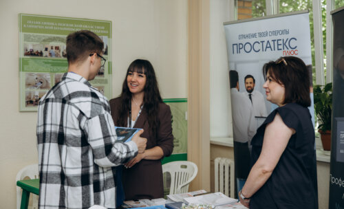 ФОТОАЛЬБОМ.  «Урологические встречи на Суре»