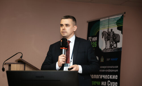 X межрегиональная научно-практическая конференция «Урологические встречи на Суре»