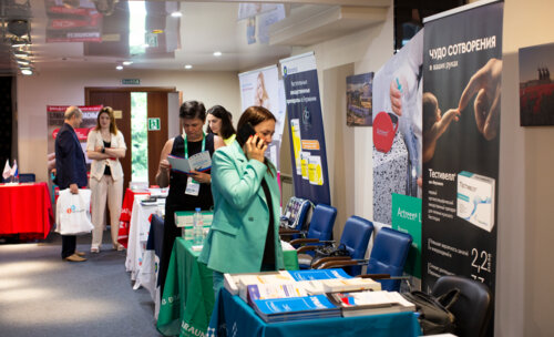 III Воронежский урологический форум