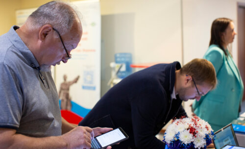 III Воронежский урологический форум