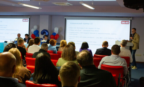 III Воронежский урологический форум