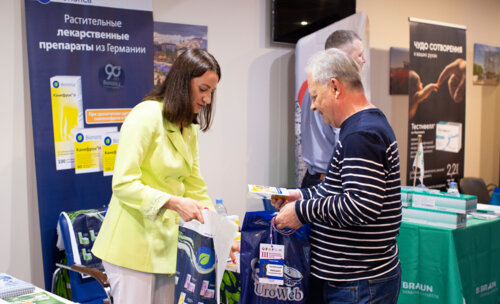 III Воронежский урологический форум