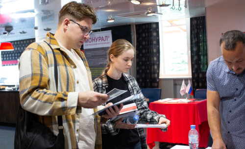 III Воронежский урологический форум