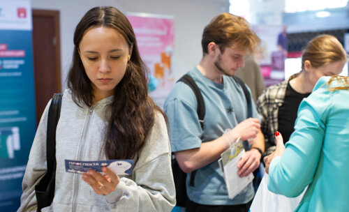 III Воронежский урологический форум