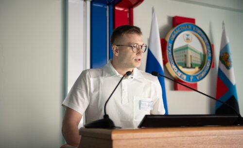 Научно-практическая конференция, посвященная СХТБ, «Тазовый перекресток мнений и решений», Белгород