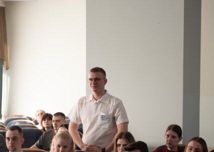 Научно-практическая конференция, посвященная СХТБ, «Тазовый перекресток мнений и решений», Белгород