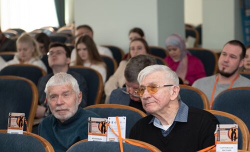 Научно-практическая конференция, посвященная СХТБ, «Тазовый перекресток мнений и решений», Белгород