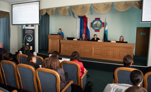 Научно-практическая конференция, посвященная СХТБ, «Тазовый перекресток мнений и решений», Белгород