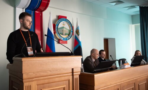 Научно-практическая конференция, посвященная СХТБ, «Тазовый перекресток мнений и решений», Белгород