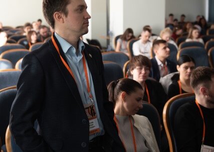 Научно-практическая конференция, посвященная СХТБ, «Тазовый перекресток мнений и решений», Белгород