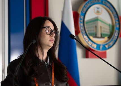 Научно-практическая конференция, посвященная СХТБ, «Тазовый перекресток мнений и решений», Белгород