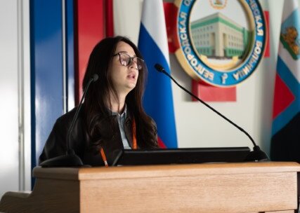 Научно-практическая конференция, посвященная СХТБ, «Тазовый перекресток мнений и решений», Белгород