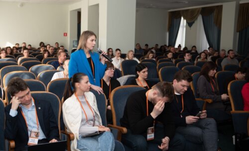 Научно-практическая конференция, посвященная СХТБ, «Тазовый перекресток мнений и решений», Белгород