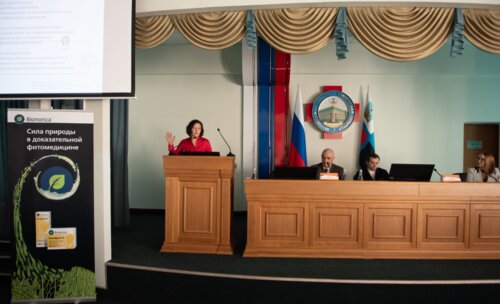 Научно-практическая конференция, посвященная СХТБ, «Тазовый перекресток мнений и решений», Белгород