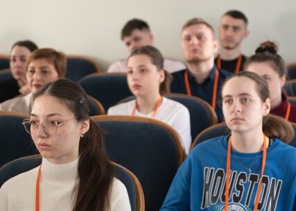 Научно-практическая конференция, посвященная СХТБ, «Тазовый перекресток мнений и решений», Белгород