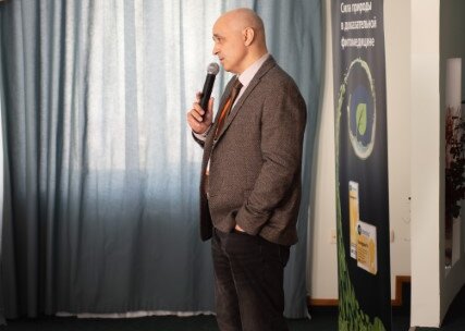 Научно-практическая конференция, посвященная СХТБ, «Тазовый перекресток мнений и решений», Белгород