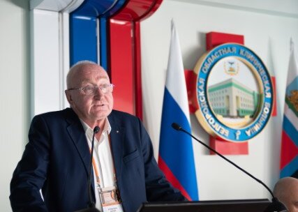 Научно-практическая конференция, посвященная СХТБ, «Тазовый перекресток мнений и решений», Белгород