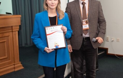 Научно-практическая конференция, посвященная СХТБ, «Тазовый перекресток мнений и решений», Белгород