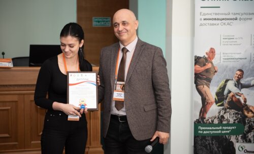 Научно-практическая конференция, посвященная СХТБ, «Тазовый перекресток мнений и решений», Белгород