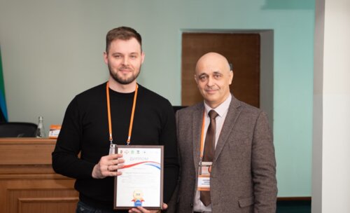 Научно-практическая конференция, посвященная СХТБ, «Тазовый перекресток мнений и решений», Белгород