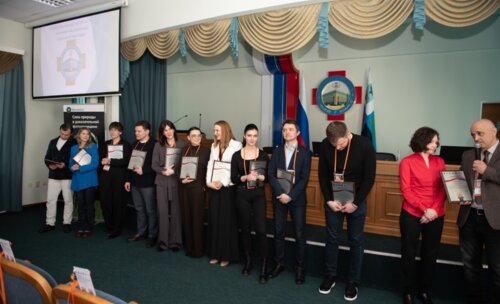 Научно-практическая конференция, посвященная СХТБ, «Тазовый перекресток мнений и решений», Белгород