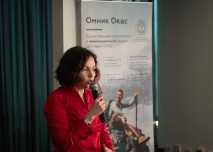 Научно-практическая конференция, посвященная СХТБ, «Тазовый перекресток мнений и решений», Белгород