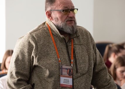 Научно-практическая конференция, посвященная СХТБ, «Тазовый перекресток мнений и решений», Белгород