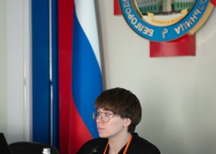 Научно-практическая конференция, посвященная СХТБ, «Тазовый перекресток мнений и решений», Белгород