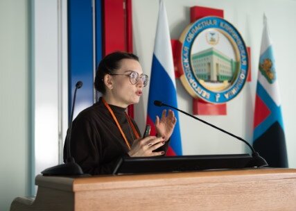 Научно-практическая конференция, посвященная СХТБ, «Тазовый перекресток мнений и решений», Белгород