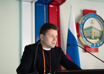 Научно-практическая конференция, посвященная СХТБ, «Тазовый перекресток мнений и решений», Белгород