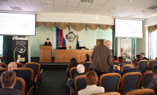 Научно-практическая конференция, посвященная СХТБ, «Тазовый перекресток мнений и решений», Белгород