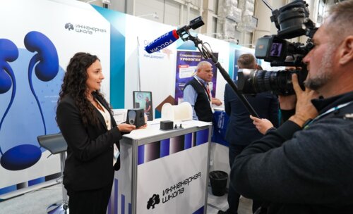 Евразийский диалог в урологии в рамках XXV Конгресса Российского общества урологов