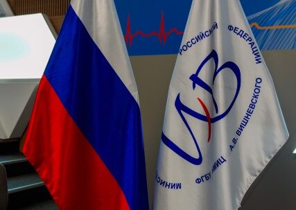 Научно-практическая конференция с международным участием по оперативной урологии и андрологии UroCare 2026